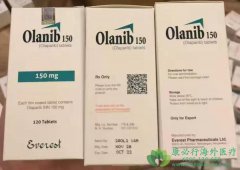 ��������/��������(Olaparib)�������������ѳ���������