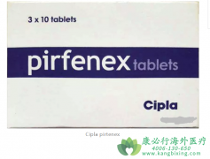 ������ͪ/��˼��(PIRFENIDONE)���������ط��Էμ�������ά����