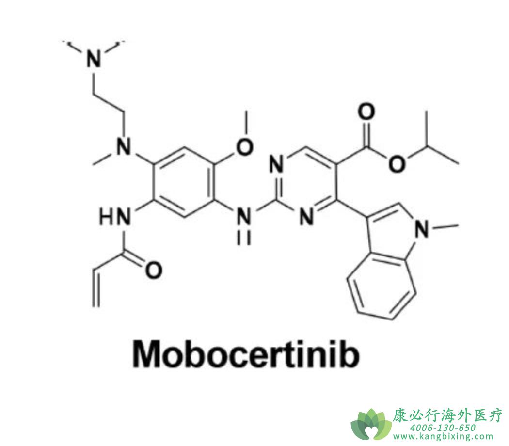 mobocertinib