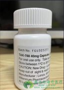 Mobocertinib/TAK-788������EGFRͻ��ķΰ�������