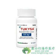 �׿�����/ͼ������(Tukysa)����HER2�������ٰ�Ч����Σ�