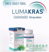 ����������(sotorasib)��KRASͻ���Сϸ���ΰ��ľ�����