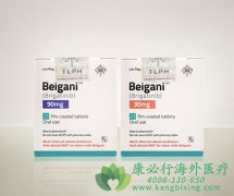 ��������/��������(Brigatinib)����ALK���Է�Сϸ���ΰ���Ч����ô����