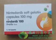 ����᲼/ά����(NINTEDANIB)�Ƿ���ά�����ߵĸ�����