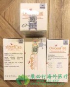 ��������/̩��ɯ(AZD9291)����Pelcitoclax���Ʒΰ���Ч����ô����