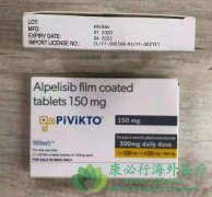 ��������/������˾(ALPELISIB)�����������������ٰ�Ů�Ժ����Ի��ߣ�