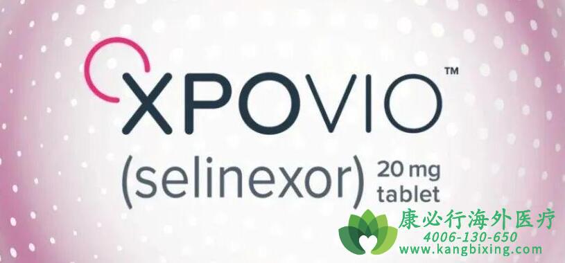 XPOVIO