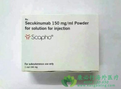 �ս𵥿�(COSENTYX)�Ļ�����־����м���ٴ����Ƶ��ش���̱���