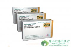 ��������/����̩(perampanel)Ч����������Ч������﷢��Ƶ�ʣ�