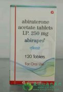 ��������/����(ABIRATERONE)����ǿ��������ǰ���ٰ�Ч����Σ�