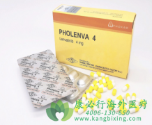 ������(LENVATINIB)�ڽ�չ�������������԰������е��ٴ�����Ч����Σ�