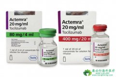 Actemra/TOCILIZUMAB�������񾭼����׵���Ч�Ͱ�ȫ����Σ�