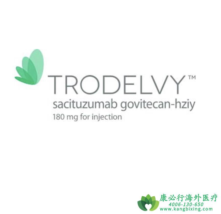 Trodelvy