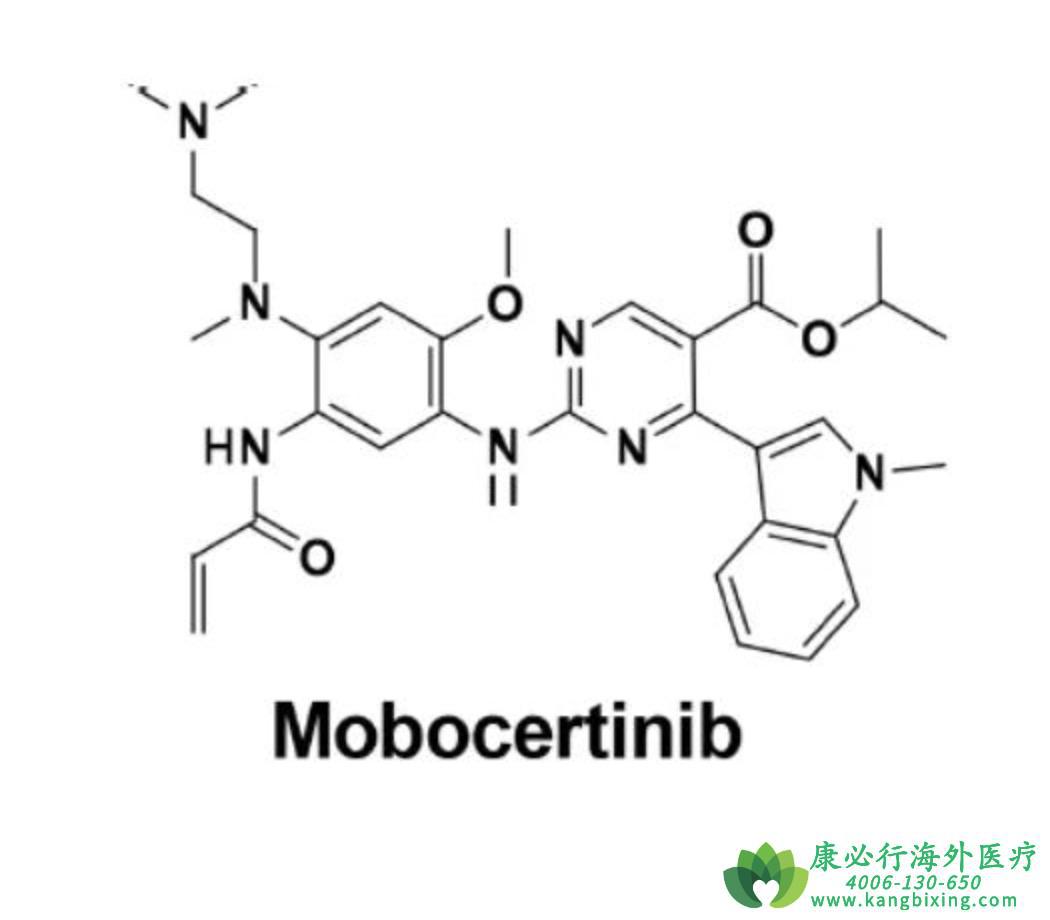 Mobocertinib