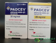 恩诺单抗(Padcev/Enfortumab)可以用于治疗