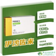 ��ɳ����(ixazomib)���ٴ������е����û���