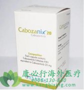 ��������/��������(Cabozantinib)��ҩ�����ͼ�������
