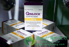 (Ripretinib/Qinlock)Чθļչգ