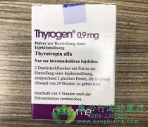 �ټ�״�ټ��ئ�(Thyrogen)�÷�������ע��������ϸ˵��