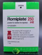����˾ͤ(Romiplate)����ITP����ά��ѪС������ڰ�ȫ��Χ�ڣ�