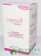 ����HER2�������ٰ���ҩ����������/��������(Niratinib)˵����