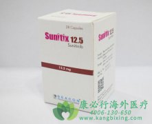 ��������/��̹(sunitinib)���������ڽ�չ�������ڷ��������ߵ���ҩ��