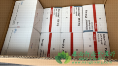 ��������/��������(ALECTINIB)����Ч����ALK���Է�Сϸ���ΰ����ߵ�֢״��