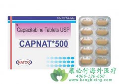 �ڷ�����ҩ��������/ϣ�޴�(XELODA)���漪������Щ����