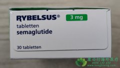 糖尿病药物索马鲁肽/司马鲁肽(SEMAGLUTIDE)
