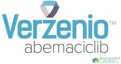 ��������(Abemaciclib)���Ϸ�ά˾Ⱥ�������ӳ��������ٰ���������ʱ�䣿