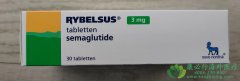 司马鲁肽/索马鲁肽(Rybelsus)每周一次给药
