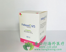 ��������/�߰�����(PALBOCICLIB)�������ٰ����ߵ�Ч����ô����