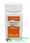 鲁卡帕尼/卢卡帕尼(RUBRACA)治疗胰腺癌有显