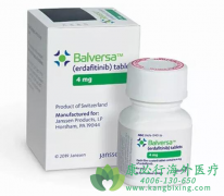 厄达替尼(Balversa/erdafitinib)是治疗基因