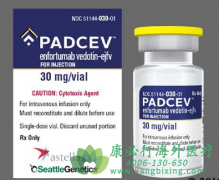 恩诺单抗(Padcev/Enfortumab)治疗转移性尿