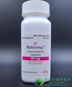 塞尔帕替尼(Selpercatinib)对治疗晚期RET融