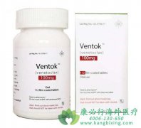 维奈妥拉/维奈克拉(VENETOCLAX)治疗白血病