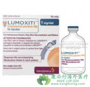鲁磨西替(LUMOXITI)治疗毛细胞白血病的效果