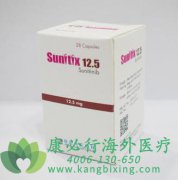舒尼替尼/索坦(sunitinib)治疗初治晚期肾癌