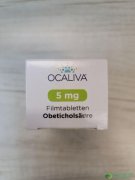 奥贝胆酸(OCALIVA)的作用机理和适应症