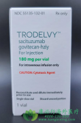 赛妥珠单抗(Trodelvy/Sacituzumab)是三阴乳
