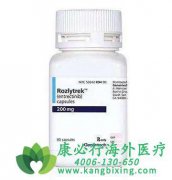 ��������(Rozlytrek)����NTRK�����ں�������Ч�Լ���ȫ����Σ�