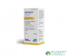 阿维鲁单抗(Bavencio)可以强效治疗晚期尿路