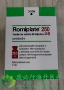 罗米司亭(Romiplate)可用于治疗原发免疫性