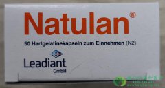 丙卡巴肼(Natulan)治疗晚期霍奇金淋巴瘤疗