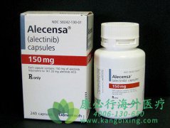 ��������/��������(ALECTINIB)�ڼ�����ܰ����е���Ч��Σ�