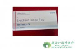 依维莫司/飞尼妥(EVEROLIMUS)的临床治疗效