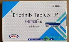 ��������/���޿�(ERLOTINIB)���ϱ����������Ը��Ʒΰ����ߵ������ڣ�