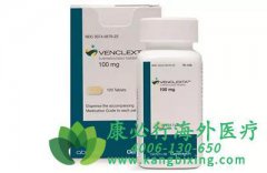 ά�ο���/ά������(VENETOCLAX)������������ϼ�����ϸ����Ѫ����Ч����Σ�