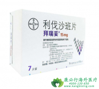 ����ɳ��/������(RIVAROXABAN)��ǰ���ǲͺ�����أ�